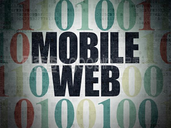 數(shù)字紙背景下的移動(dòng)網(wǎng)絡(luò)開發(fā)概念